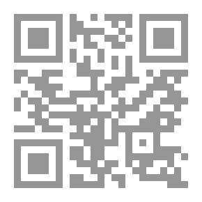 Qr Code هنا بغداد