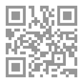 Qr Code الادارة الاستراتيجية وتاثيرها علي نجاح المنظمات
