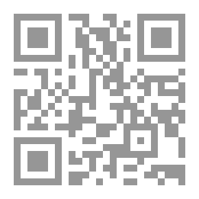 Qr Code المختصر في الفقه (أول متن في الفقه الحنبلي)