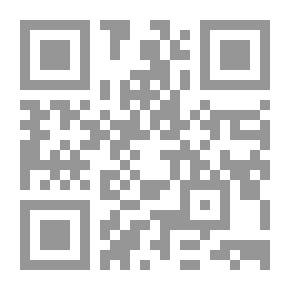 Qr Code Young People: Rachel Claws Out!