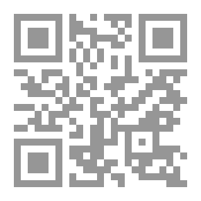 Qr Code الإنضباط المدرسي وإدارة الصف