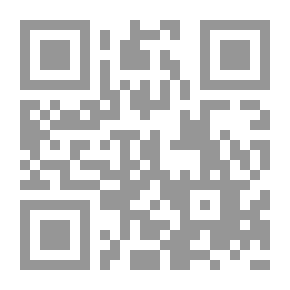 Qr Code الإنتباه من منظور إداري