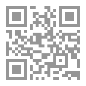 Qr Code إستراتيجية متكاملة للتحليل الكيفى لحركة الإنسان: المبادئ الأساسية للميكانيكا الحيوية فى المجال الرياضى