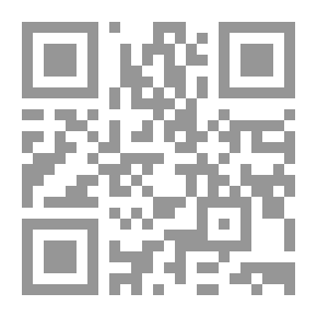 Qr Code قبسات رمضانية