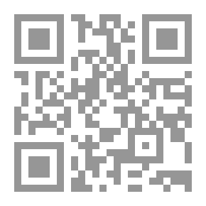 Qr Code Postal History In Egypt