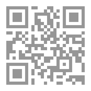Qr Code سوريا .. بقايا أحلام صغيرة