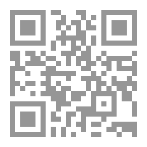 Qr Code Algerian Notes