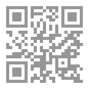 Qr Code الإعلام السفسطاني