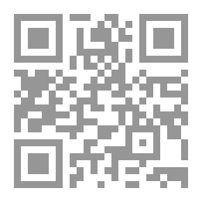 Qr Code تنمية القدرة على التكيف الثقافي ؛ كيف تعمل متجاوزاً الاختلافات