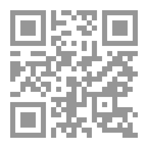Qr Code الجمال والصندل: مهزلة في ثلاثة أعمال