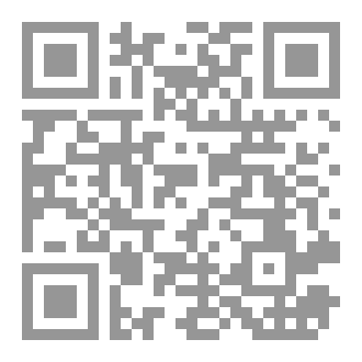 Qr Code مقال مدرسة رمضان