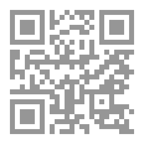 Qr Code أسلحة حرب اللاعنف : الخيار الثالث (سلسلة حرب اللاعنف التكتيكات)