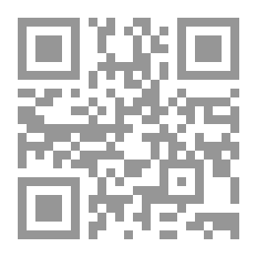 Qr Code حكاية التاجر أيوب وابنه غانم وابنته فتنة