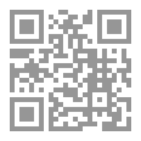 Qr Code الطبقات الاجتماعية