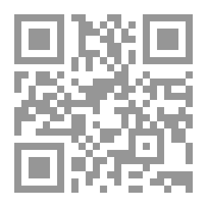 Qr Code دلال رحلة ألم وأمل وفراق