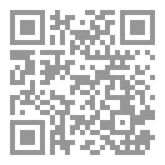Qr Code المرجع العربي الأساسي في أدوات الفوتوشوب