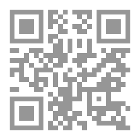 Qr Code The Transgression of Andrew Vane: A Novel