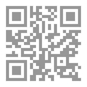 Qr Code معجم الطالب عربي - عربي