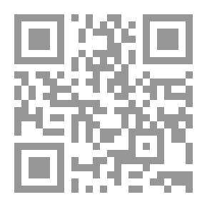 Qr Code المستبصر - رواية