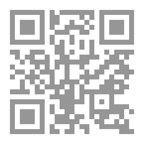 Qr Code الذئب الأغبر