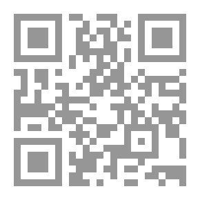 Qr Code كشف الحلقة المفقودة بين أديان التعدد والتوحيد