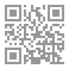 Qr Code Beyond A Reasonable Doubt?: The Original Trial Of Caryl Chessman