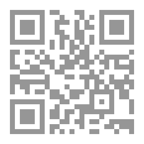 Qr Code أصول الإدارة والتنظيم