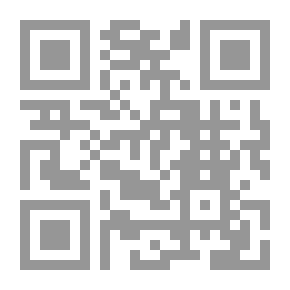 Qr Code نحو كوكب الحرية