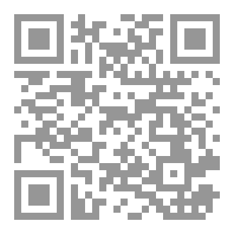 Qr Code حبيبة بحر