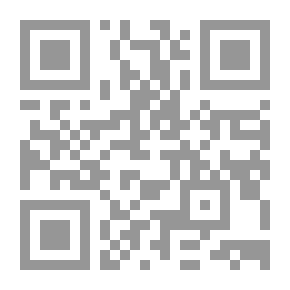 Qr Code The Merchant of Venice