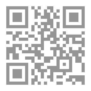 Qr Code الفاتحة
