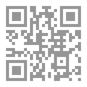 Qr Code Brief Explanation Of Al-Kharqi - C 30