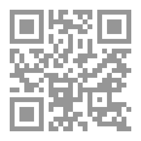 Qr Code رأي في المقامات
