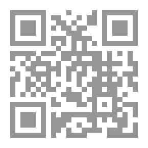 Qr Code مراجعة البينالي للأنثروبولوجيا 1959