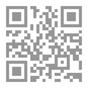 Qr Code لمحات إجتماعية من تاريخ العراق الحديث جـ5