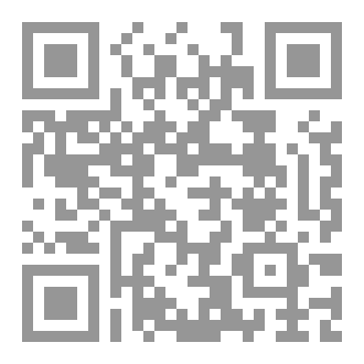 Qr Code مجربات علاج روحانيه