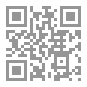 Qr Code التمرد مع الوقت