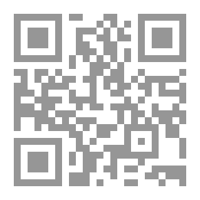 Qr Code Ancient Romic Chronology