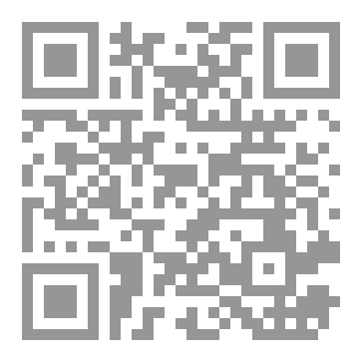 Qr Code عادت معه