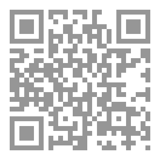 Qr Code الآنسة الأرجوانية تخيّر منزلاً