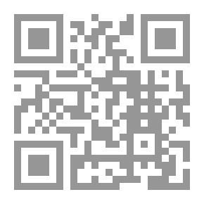 Qr Code That Little Beggar
