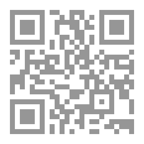 Qr Code سحر؛ حيث يتم تقديم تفسيرات واضحة وموجزة لجميع الأوهام المعروفة ، بالإضافة إلى العديد من التفسيرات الجديدة المقدمة هنا لأول مرة