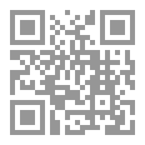 Qr Code Arab Philosophers V.9
