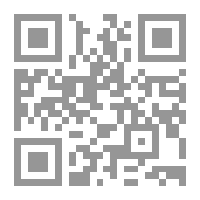 Qr Code ببليوغرافيا غينت