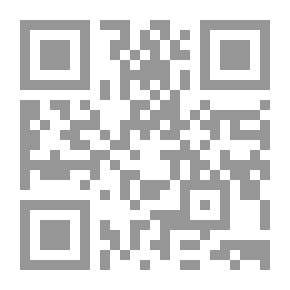 Qr Code في رياض الجنة 4