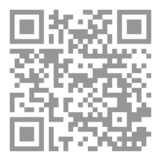 Qr Code مكان جازوينى زنان 