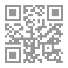 Qr Code طرائق البحث الاجتماعي الكمية