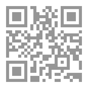 Qr Code A Far Country — Volume 1