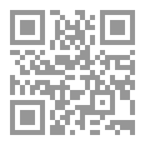 Qr Code Lawyer - Articles 1 To 60 (Part One)