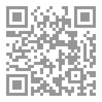 Qr Code بَيانُ_أَحْوالِ_اَلْسَيِّدينِ_الإِمَامَيْنِ_اَلْسِبْطينِ_الشَّهيديْنِ
